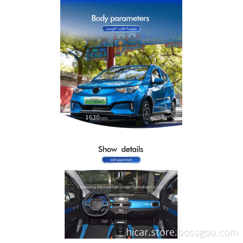 BAIC BEIJING EC3,  Big Value!!! Sedan For Commercial & Commute Use. Performance, 301Km, Reliable Quality, Life Warranty